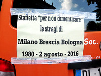 02.08.2016 Reggio Emilia - Staffetta "Per non dimenticare" - Foto di Domenico Petti