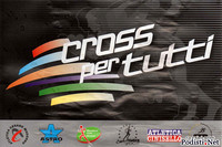 08.01.2017 Cesano Maderno (MB) - 1^ tappa circuito Cross per Tutti FIDAL Milano