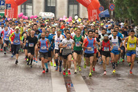 06.01.2018 Dalmine (BG) - 10^ Ediz. Mezza Maratona Sul Brembo Foto di Carlo Vincenzi