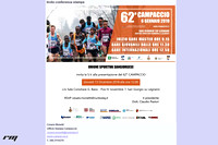 13.12.2018 San Giorgio su Legnano (MI) - Conferenza Stampa di Presentazione del 62° CAMPACCIO - Foto di Roberto Mandelli