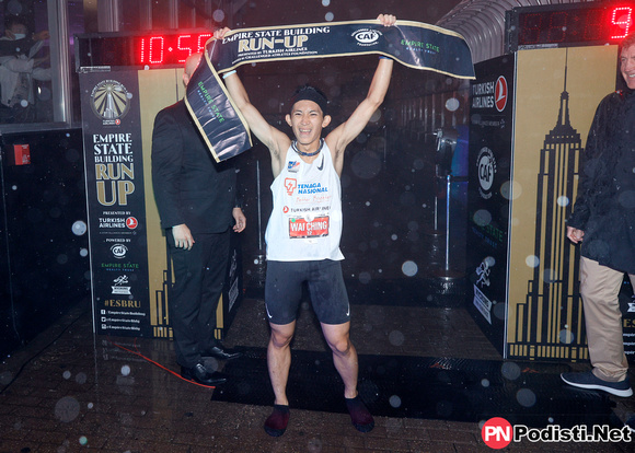 The Empire State Building Run-Up Presented By Turkish Airlines And Powered By The Challenged Athletes Foundation