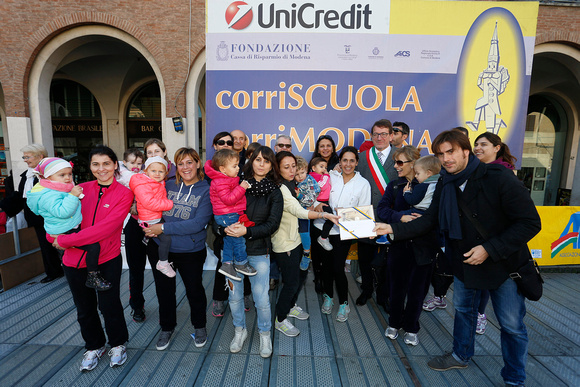 Corrimodena 2015