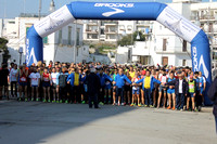 01.03.2015 – Polignano a Mare (BA) - 6° Trofeo CorsAmare – 1^ parte – Foto A.Annoscia