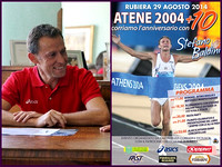 04.08.2014 Rubiera (RE) - Conferenza stampa di Stefano Baldini - Presentazione 2004+10