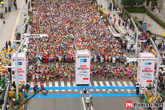 immagine tratta dal sito ufficiale della Tokyo Marathon