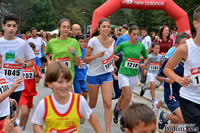 31.08.2014 - Santa Maria Maggiore (VB) - 41^Sgamelaa di Vigezzo 2^Parte - Foto di Arturo Barbieri