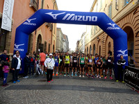 15.09.2024 Guastalla (RE) - Guastalla Half Marathon